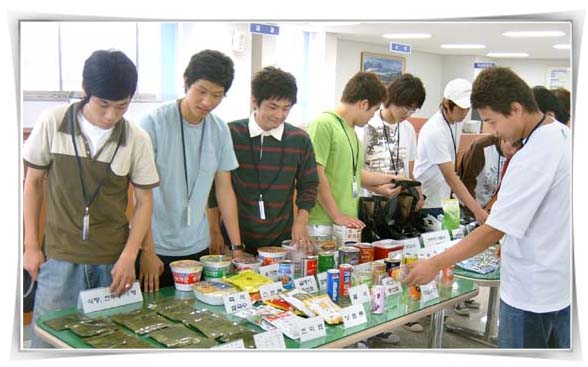 군 생활용품 전시회 개최